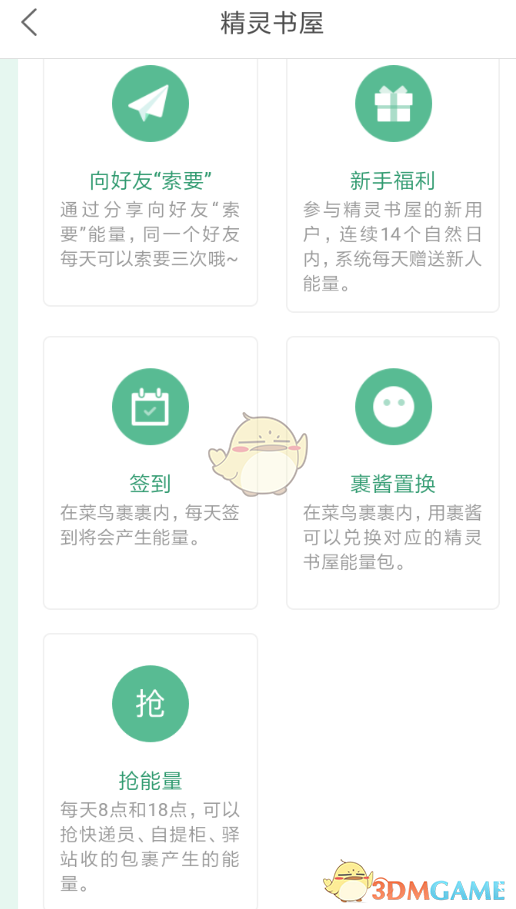 2024高考