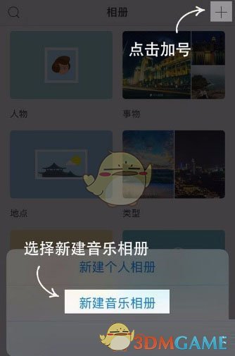 彭文生：从规模不经济到规模新经济