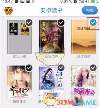 PCS（Pcs.是什么意思）
