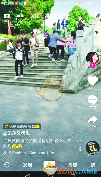美国财政部10年期美债拍卖强劲