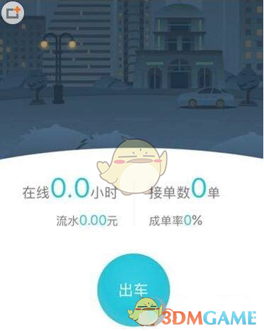 清华毕业生李龙时隔16年再次高考