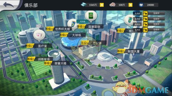 “硬刚”特朗普的卡尼将出任加总理