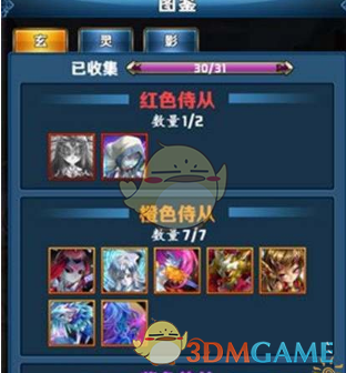 春节祭奠故人是迷信，还是有意义的传统习俗？