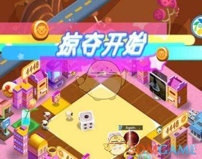 米其林入局氢能！