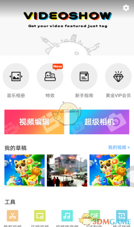 北大人工智能研究院院长朱松纯：我们被美国的AI叙事带偏了，盲目跟随难以创新