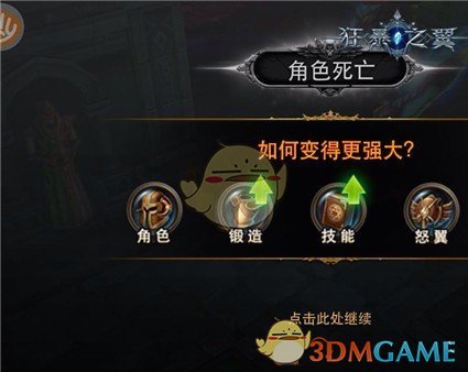 十大券商看后市：A股当前仍处春季躁动，积极把握做多窗口期