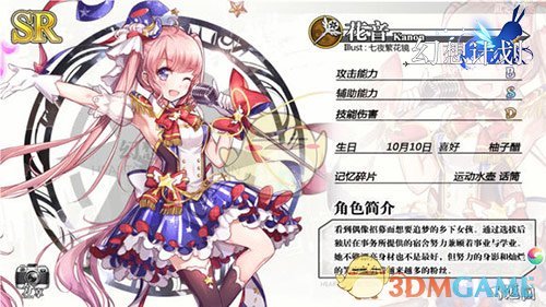 15元1个的菠萝蜜100元5个的榴莲