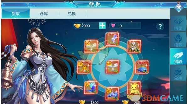 尾盘突发！上交所，重磅会议！