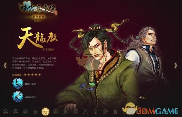 为什么德甲在中国的受欢迎程度不及英超和西甲？