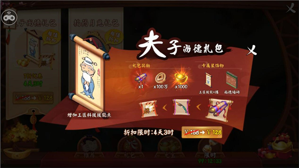 婚后再也没羡慕过婚礼上的新娘