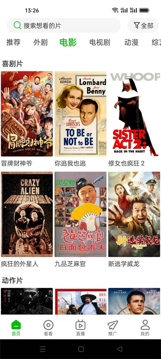 特朗普让大佬都怂了！“新兴市场教父”95%资产已换现金