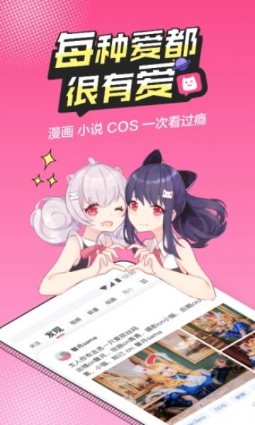 这个84岁高龄的老女人佩洛西，在手术不到20多天的时间里，通过助行架走上了美国国会。