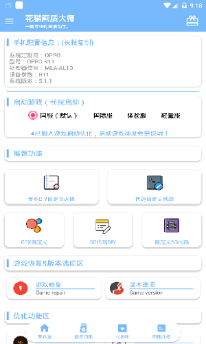 张译王一博获华表影帝提名
