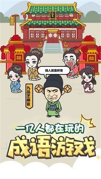 恐龙真的和现在的复原图长得差不多吗？