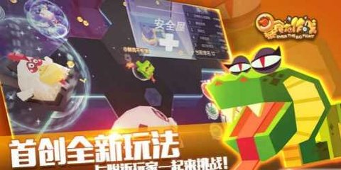 外媒：特朗普坚称埃及和约旦将接受加沙巴勒斯坦人，连说四遍“他们会这么做的”