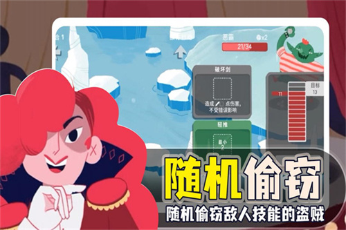 机场回应明星耍大牌喊旅客下电梯