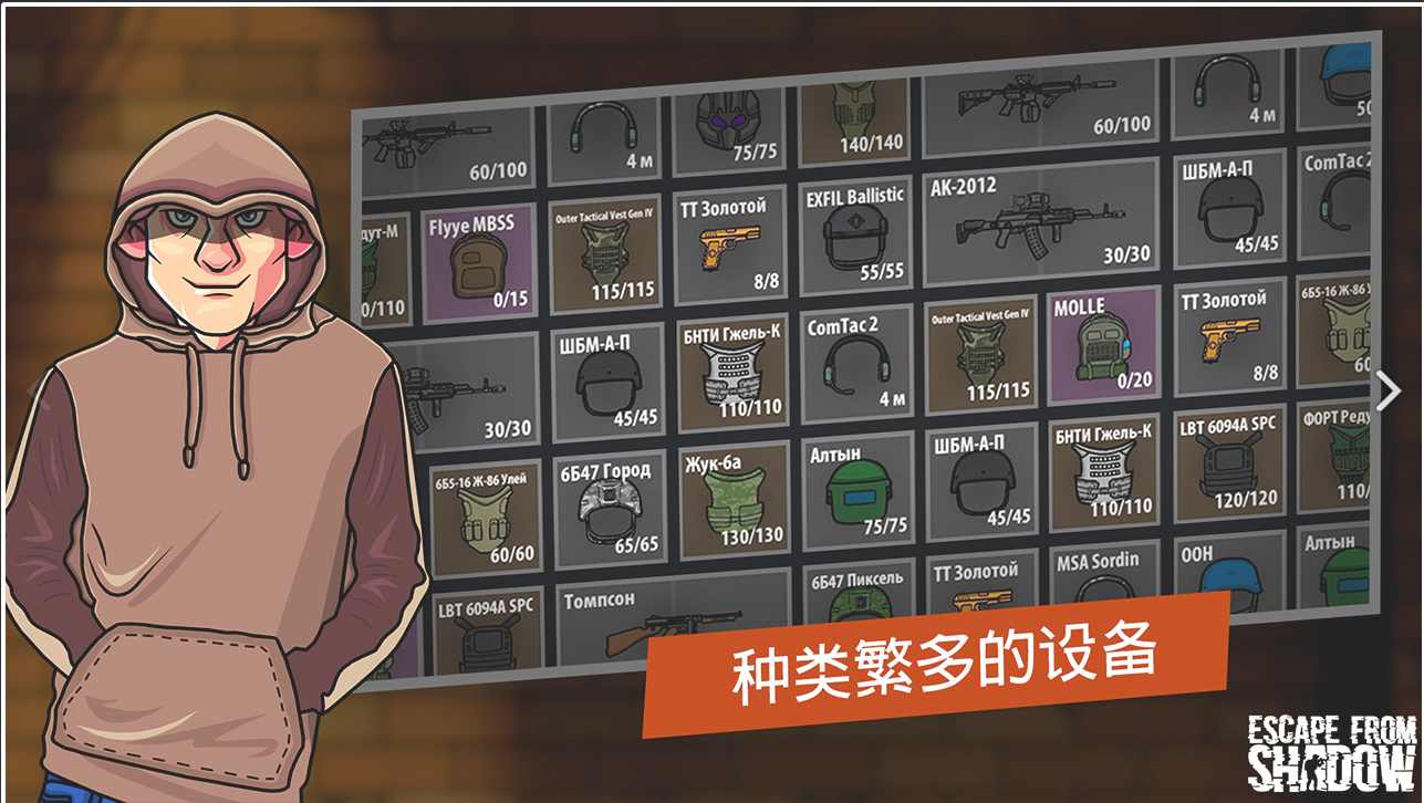 突然理解英国留子的绝望了