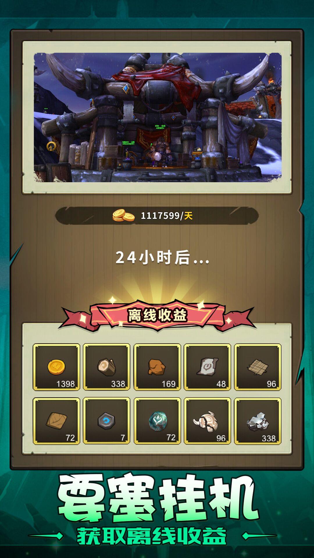 刘畊宏不好意思耽误你吃饭了
