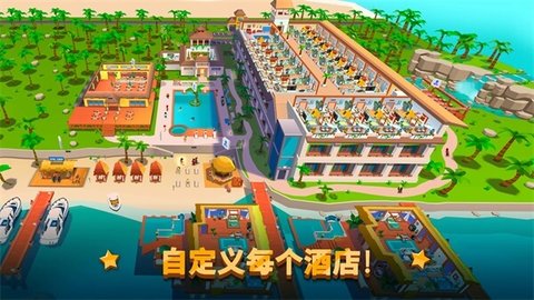 梁王教练回应男双躺赢