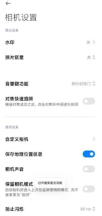 梁齐昕之死：来自香港第一家庭的悲哀）