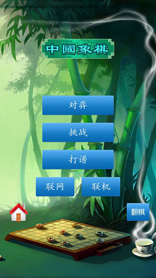 李沐宸回应灵气消耗