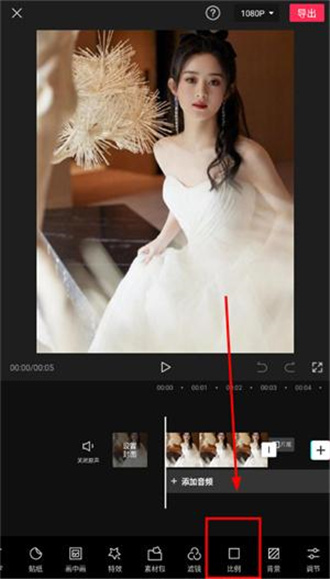 黄奕很奇怪很多小花不愿意演坏人