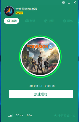 7.努力存钱，100万以下，都叫