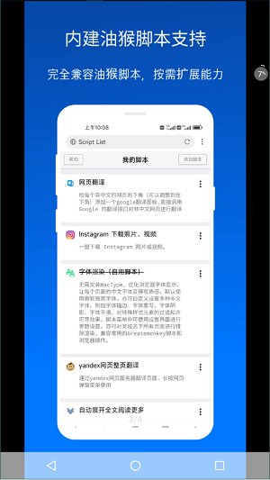 如何评价《崩坏：星穹铁道》 3.3 版本 前瞻特别节目 「在黎明升起时坠落」？