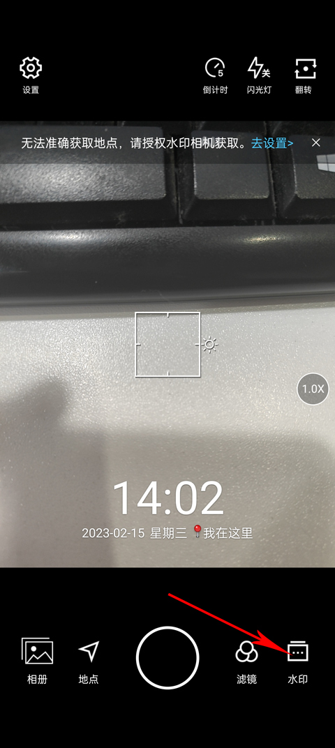 奥运会资格系列赛上海站开赛