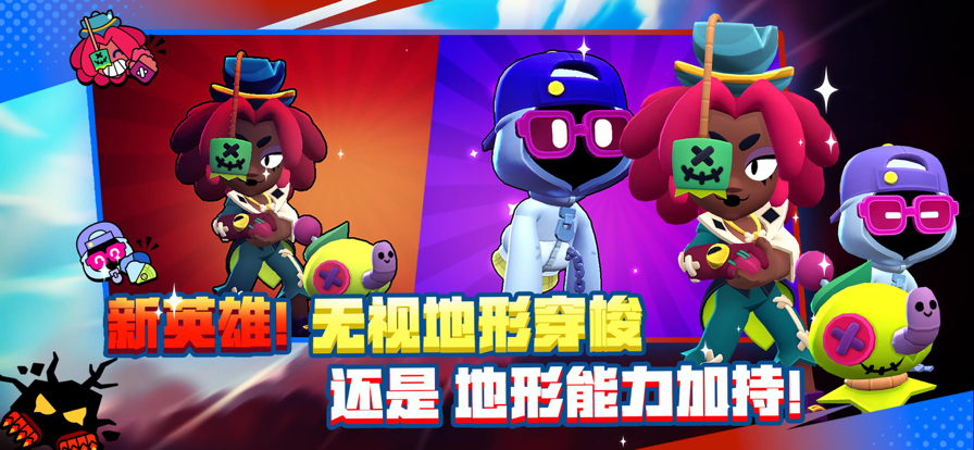 沈腾自我介绍后5秒没说话