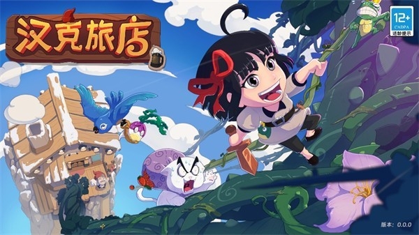 刘学义牡丹花神上线了