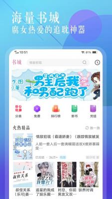 “偷偷背梗，做拿捏对方的趣味女人”